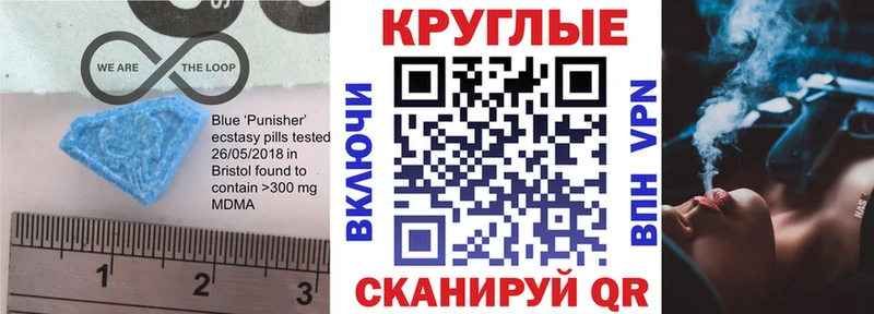 Ecstasy бентли  где найти   Дубна 