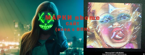 метадон Алзамай