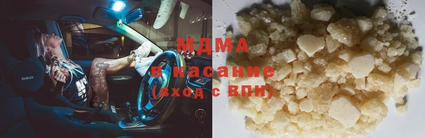 метадон Алзамай