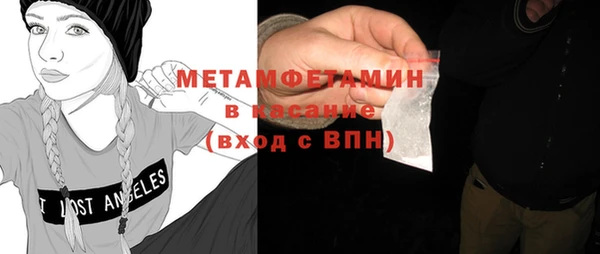 метадон Алзамай