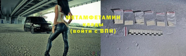 метадон Алзамай