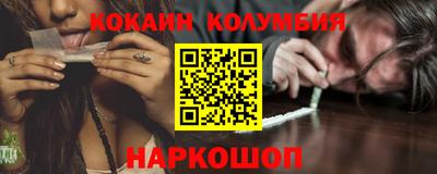 мет Кандалакша