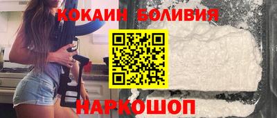 мет Кандалакша