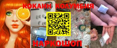 винт Канаш
