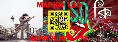 мет Кандалакша