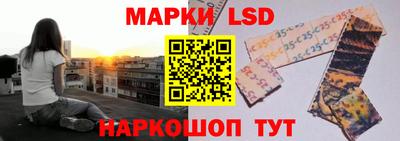 кокаин Камышлов