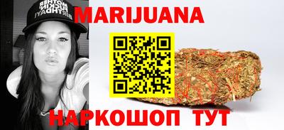винт Канаш