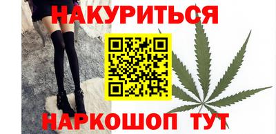 кокаин Камышлов