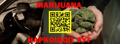 мет Кандалакша