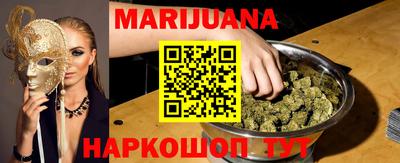 винт Канаш