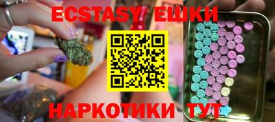 мет Кандалакша