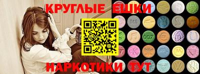 мет Кандалакша