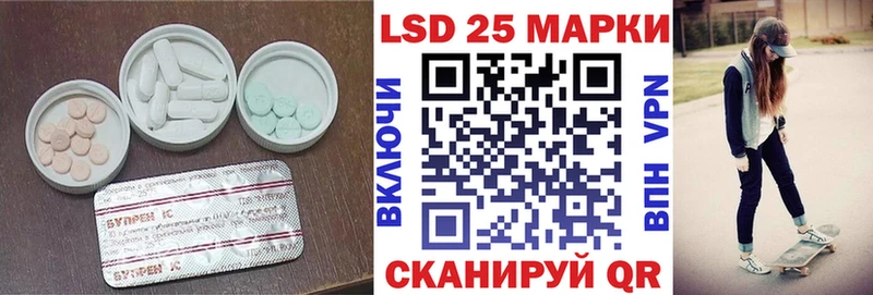 ЛСД экстази ecstasy  Дубна 