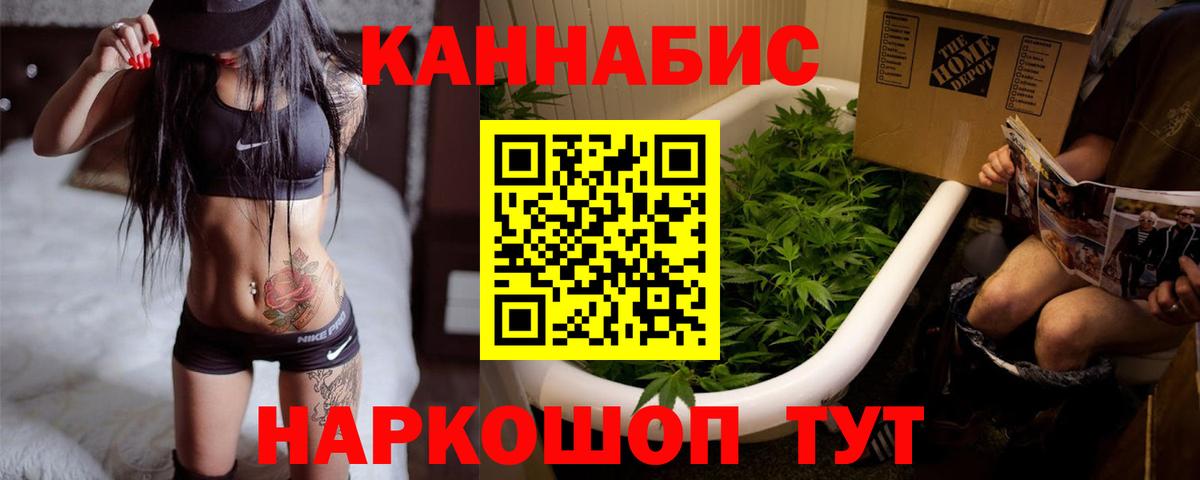 Дубна  Марихуана тримм  Вход с VPN  Конопля сатива  Марихуана LSD WEED 
